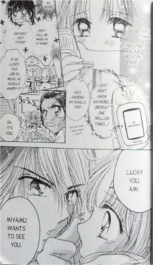 Ultra Cute Chapter 8.1 #16
