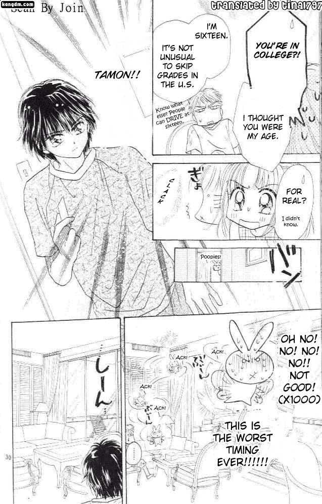 Ultra Cute Chapter 6.4 #30