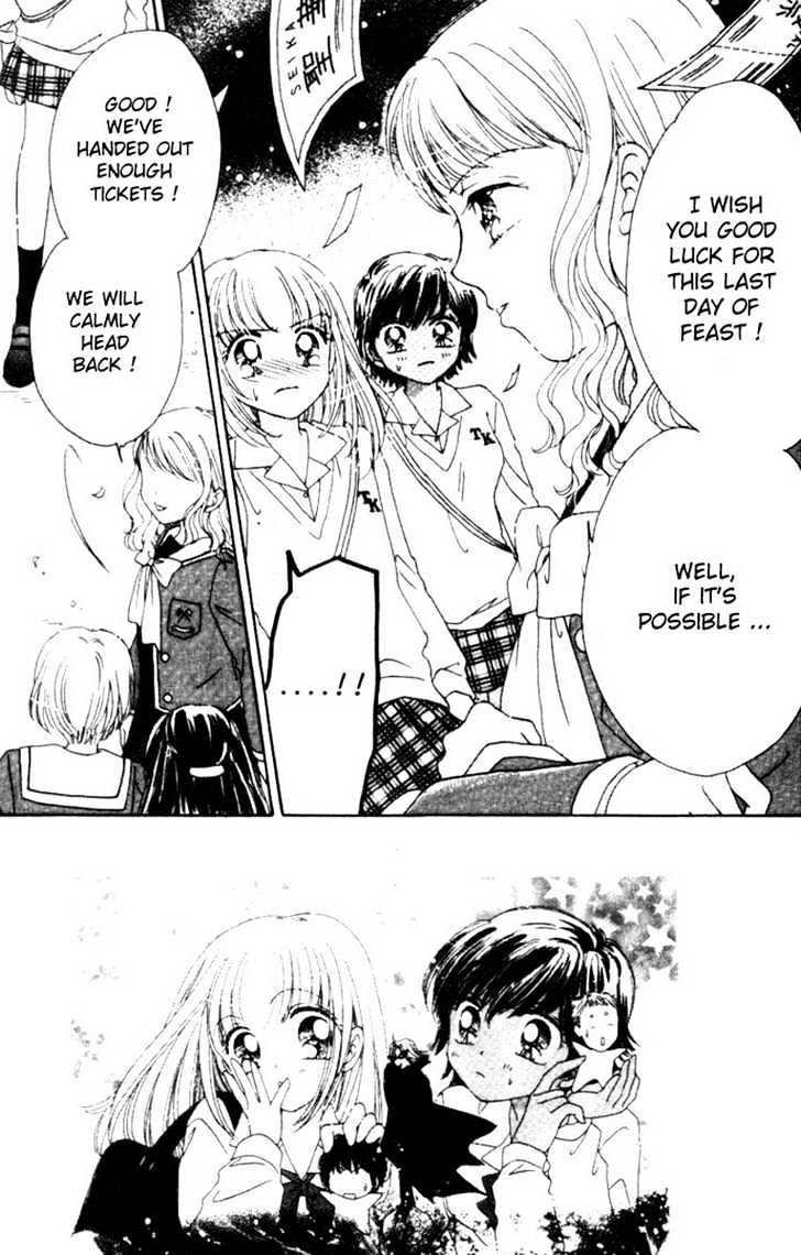 Ultra Cute Chapter 2.2 #2