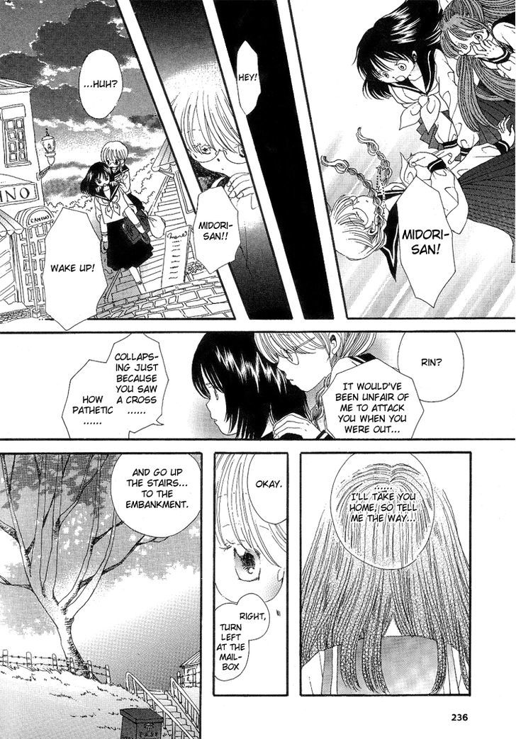 Yuri Shimai Chapter 5.4 #15