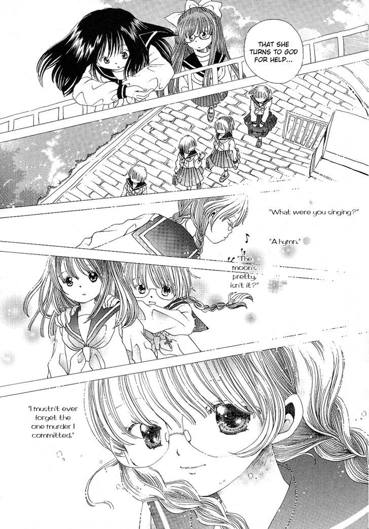 Yuri Shimai Chapter 5.4 #23