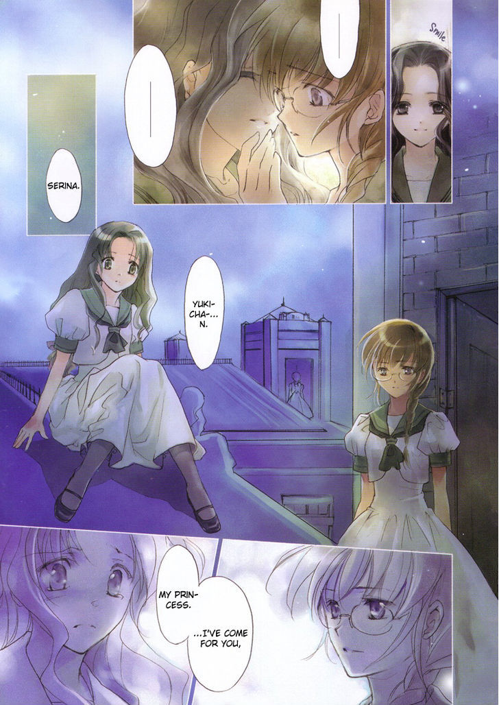 Yuri Shimai Chapter 4.1 #5