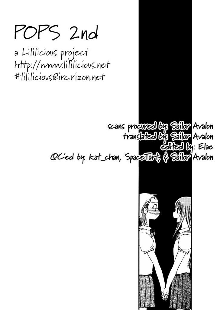 Yuri Shimai Chapter 3.5 #2