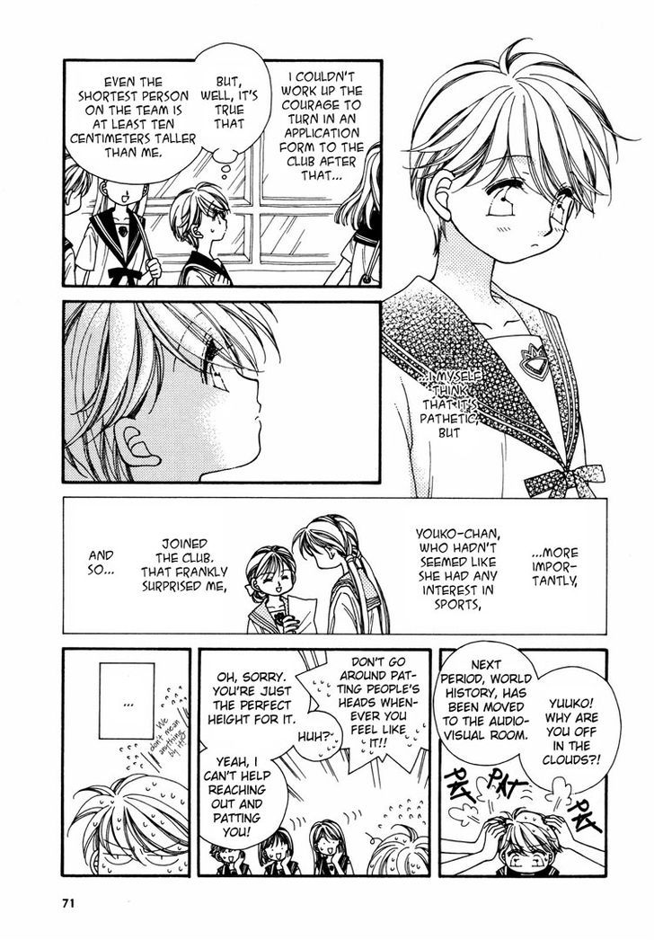 Yuri Shimai Chapter 3.4 #6