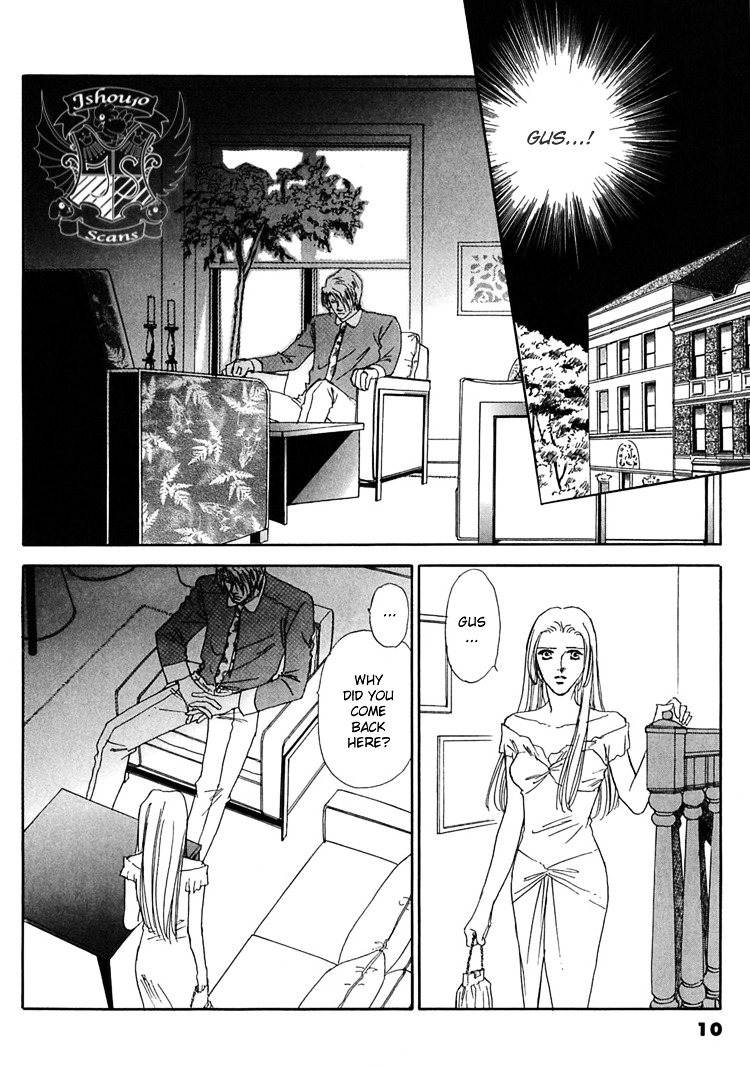 Gold (Fujita Kazuko) Chapter 41 #17