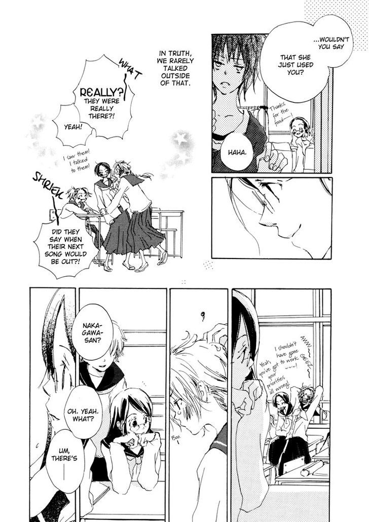 Yuri Shimai Chapter 3.2 #7