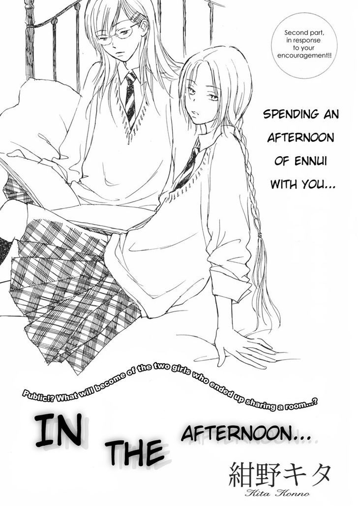 Yuri Shimai Chapter 3.3 #1