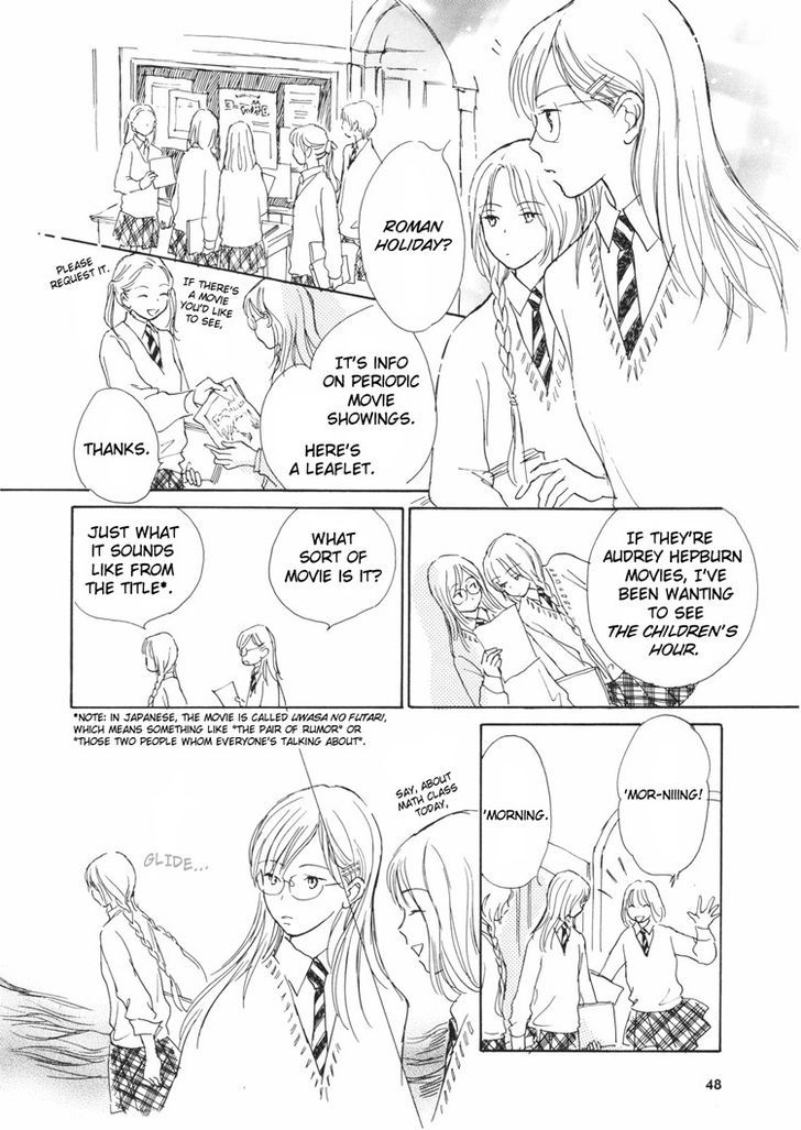 Yuri Shimai Chapter 3.3 #4