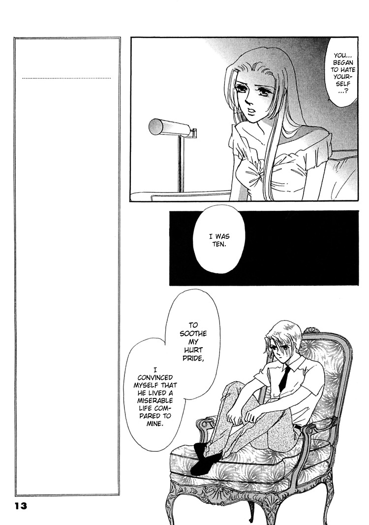 Gold (Fujita Kazuko) Chapter 41 #20