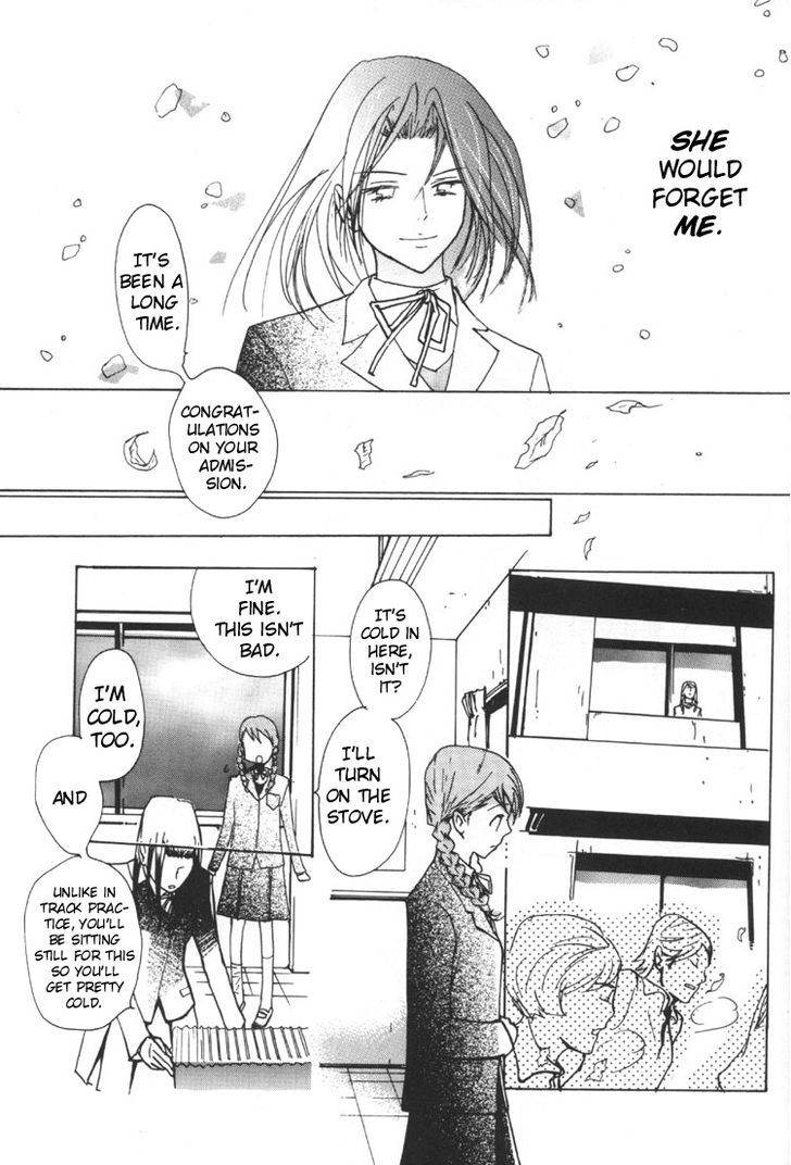 Yuri Shimai Chapter 2.5 #4