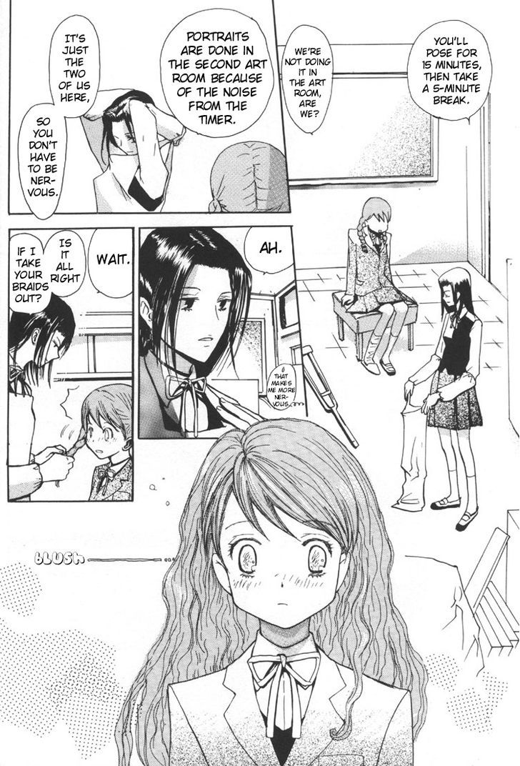 Yuri Shimai Chapter 2.5 #5