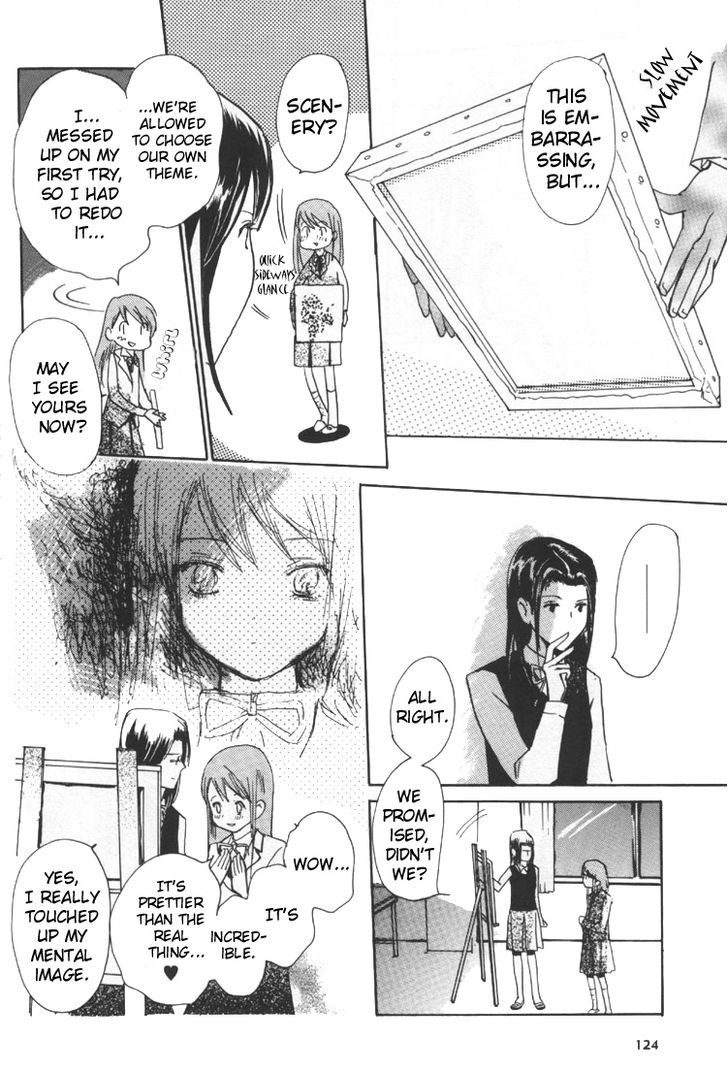 Yuri Shimai Chapter 2.5 #13