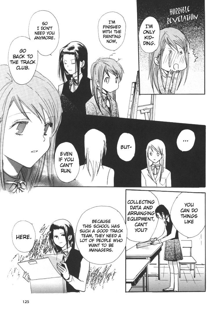 Yuri Shimai Chapter 2.5 #14