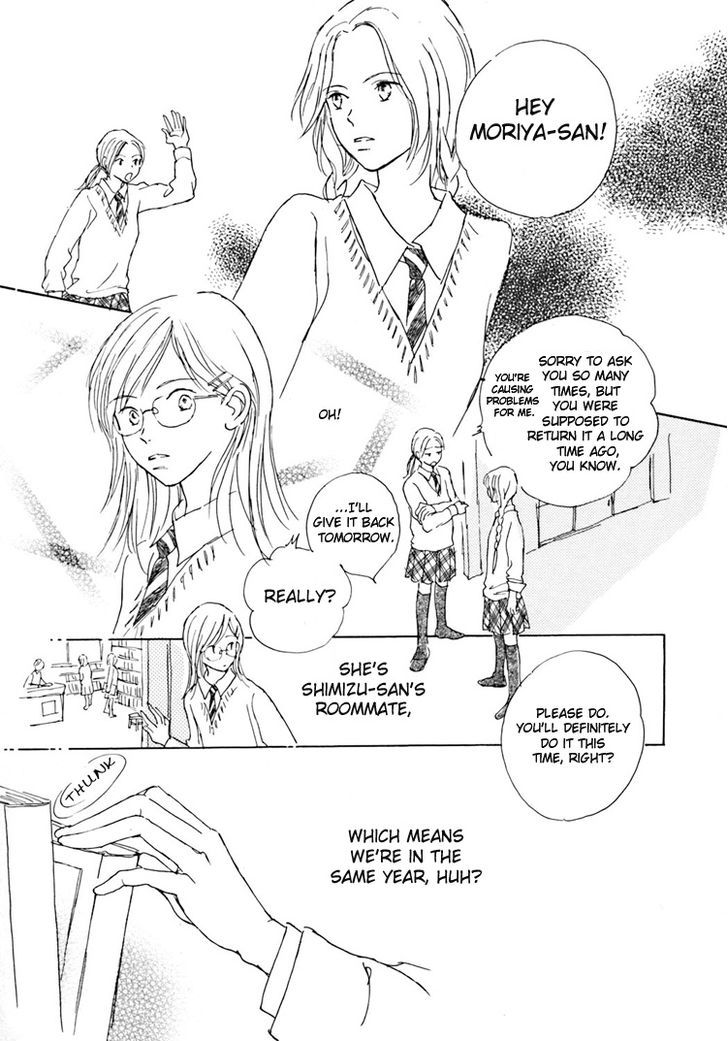 Yuri Shimai Chapter 2.2 #8