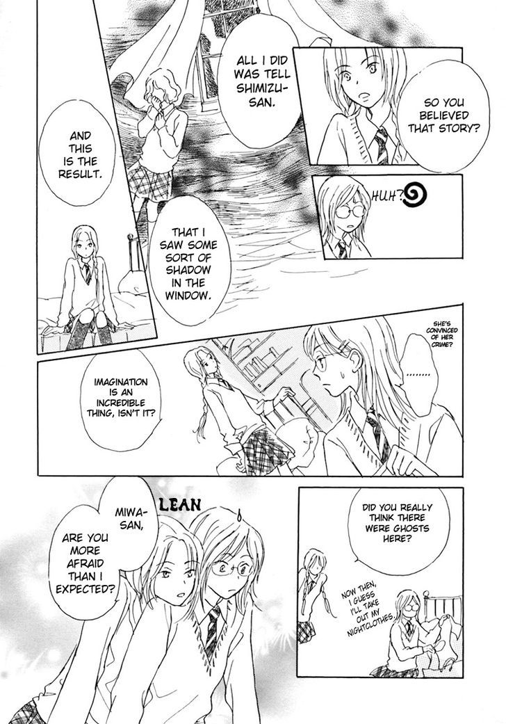 Yuri Shimai Chapter 2.2 #15