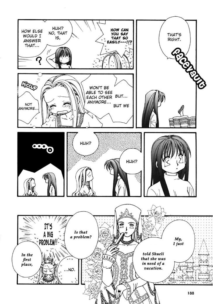 Yuri Shimai Chapter 2.1 #19