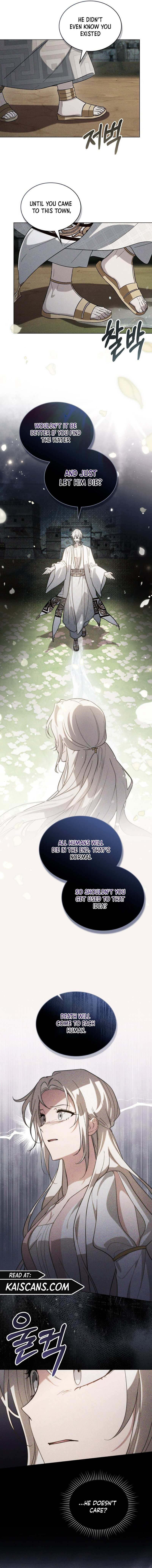 Kissing With God’S Eyes Covered Chapter 18 #8