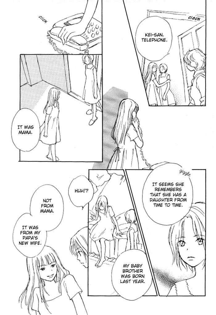 Yuri Shimai Chapter 1.7 #22