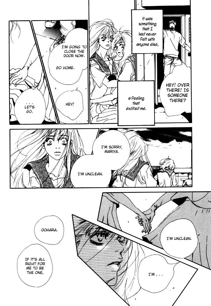 Yuri Shimai Chapter 1.6 #19