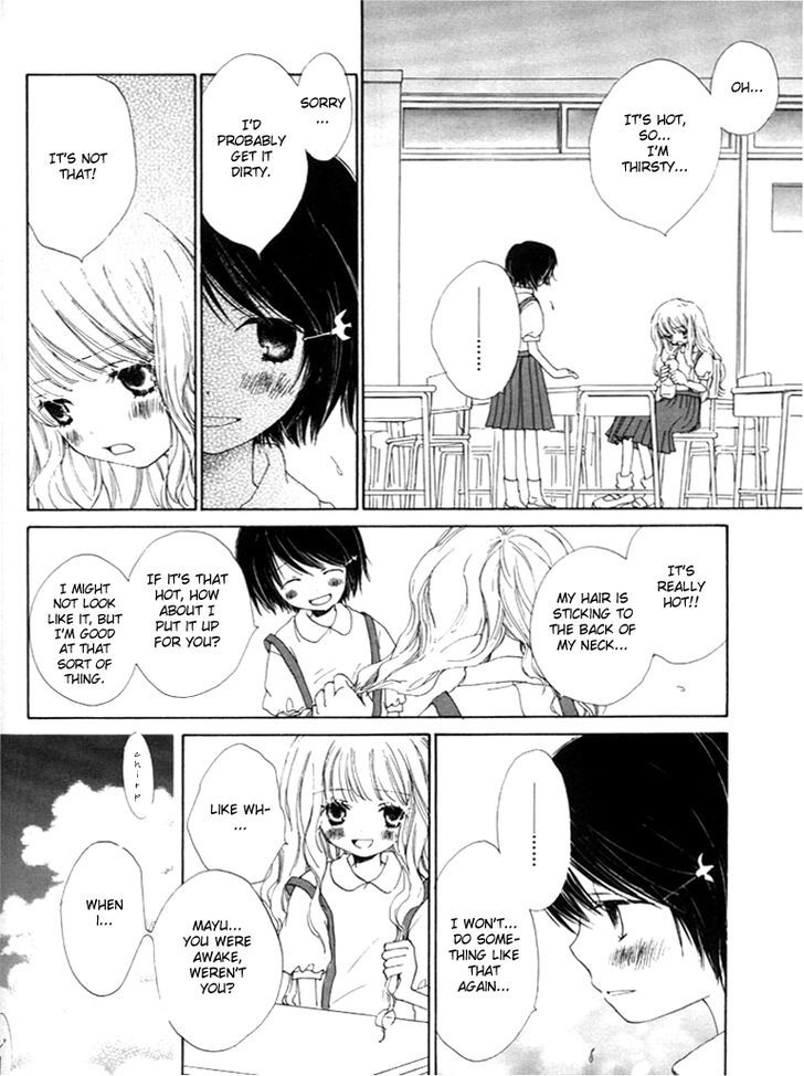 Yuri Shimai Chapter 1.4 #5