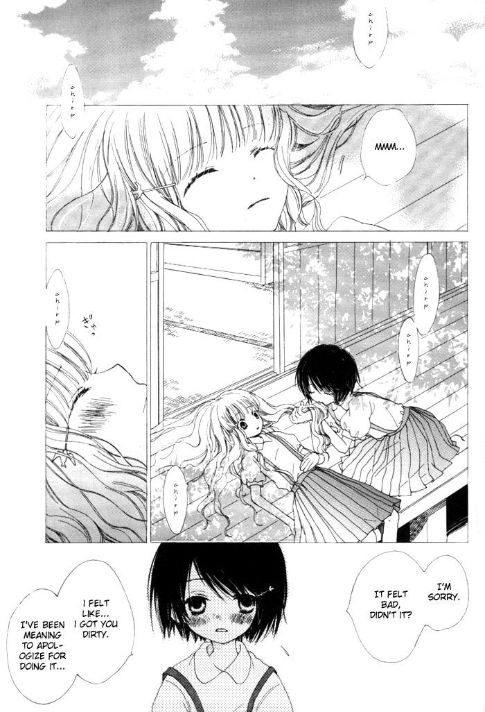 Yuri Shimai Chapter 1.4 #6