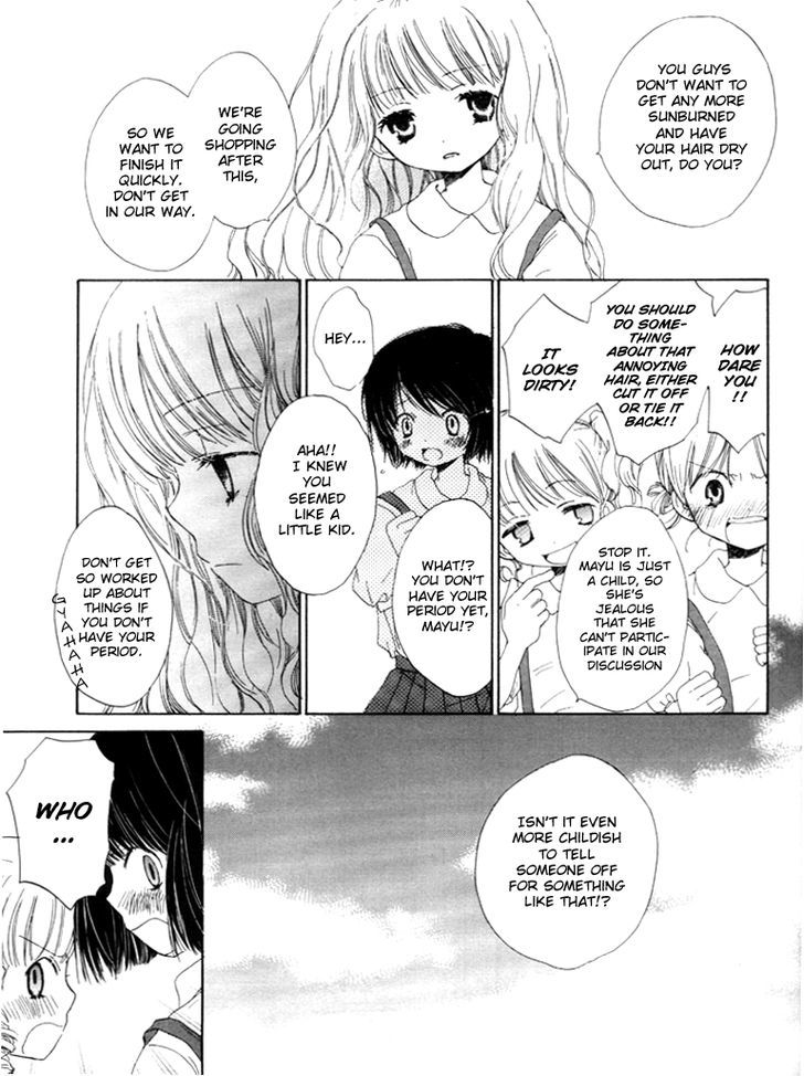 Yuri Shimai Chapter 1.4 #8