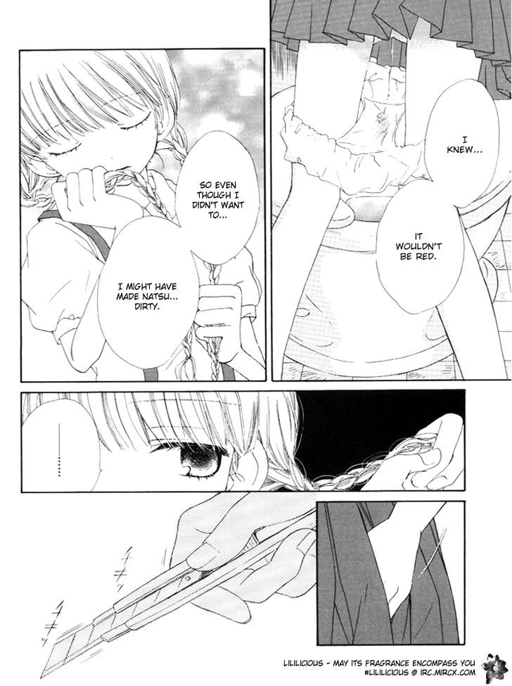 Yuri Shimai Chapter 1.4 #15