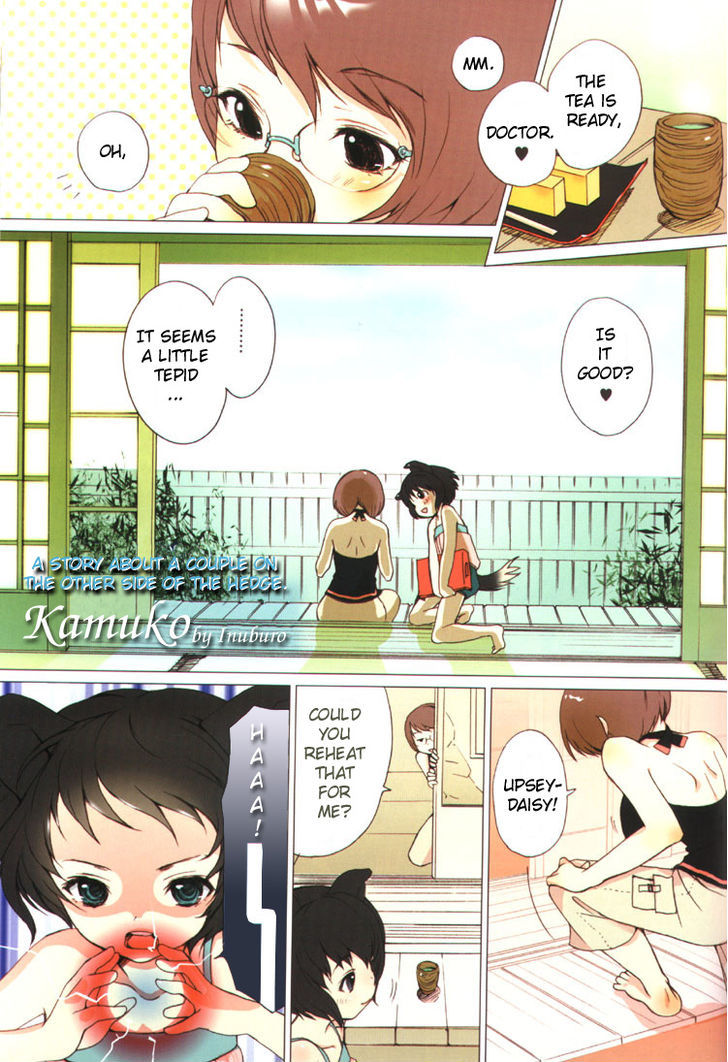 Yuri Shimai Chapter 1.3 #3