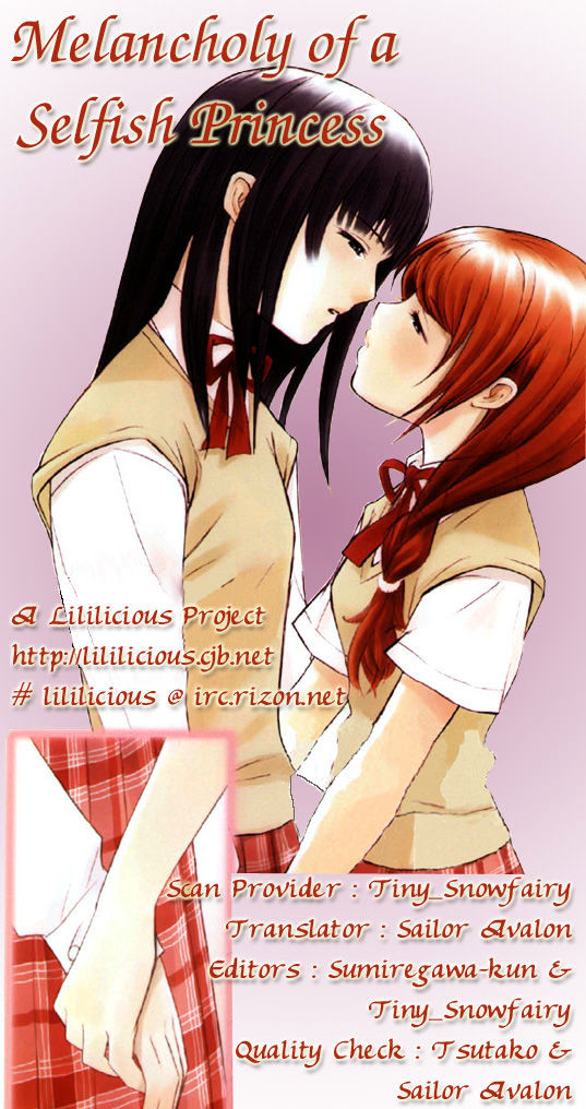 Yuri Shimai Chapter 1.1 #1