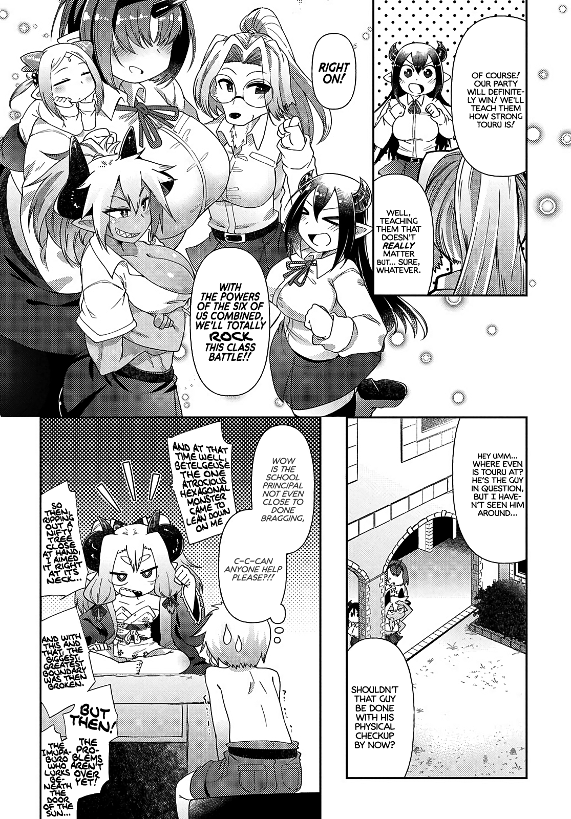 Oversized Sextet Chapter 4 #24