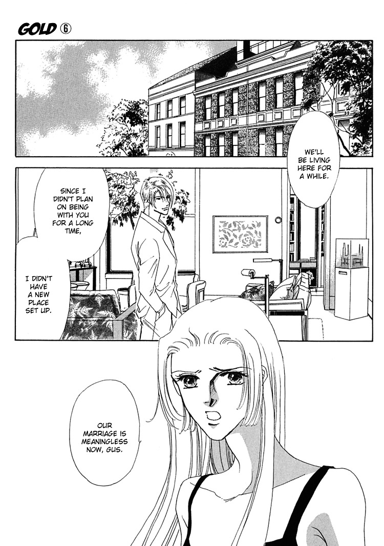 Gold (Fujita Kazuko) Chapter 39 #4