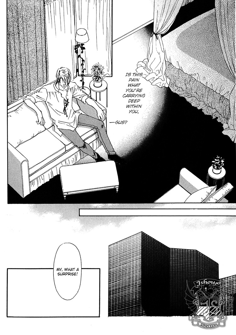 Gold (Fujita Kazuko) Chapter 40 #11