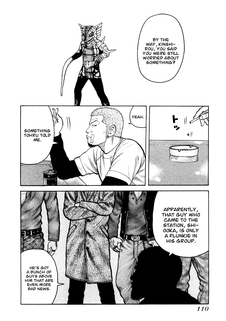 Qp Chapter 1.32 #27