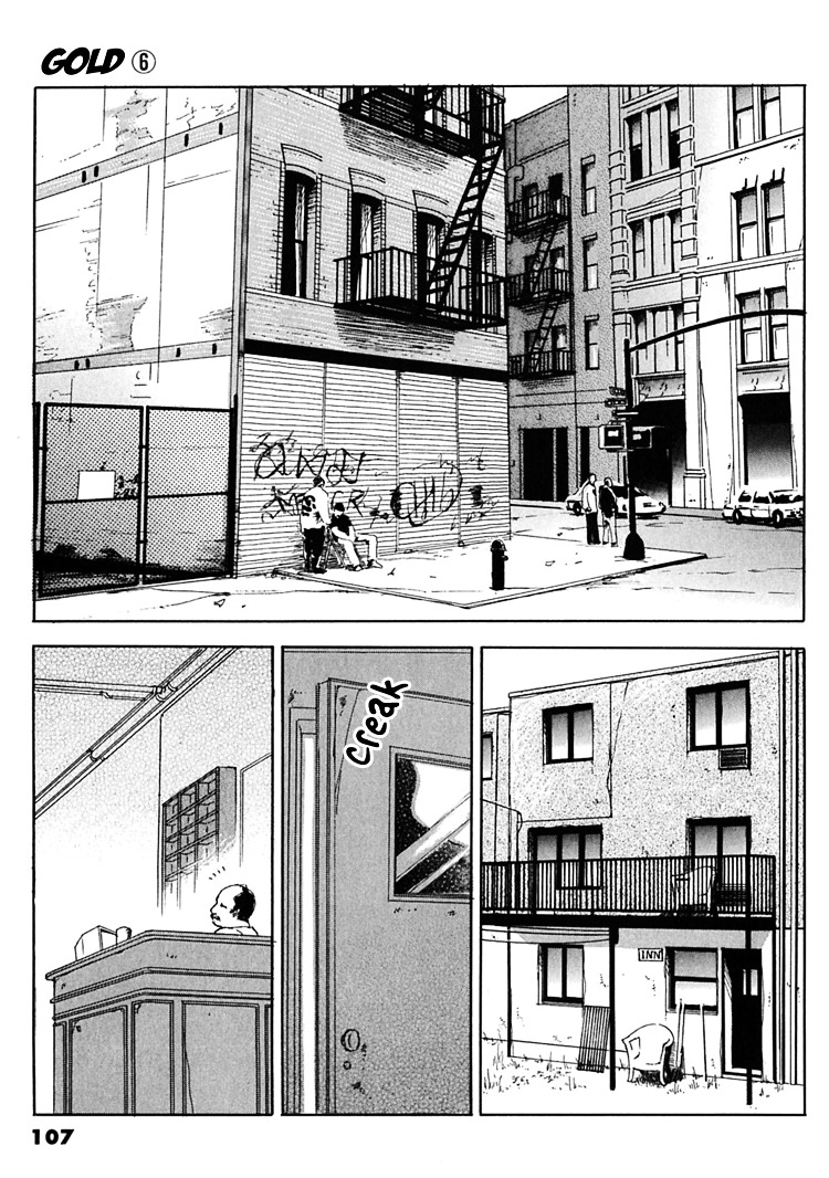 Gold (Fujita Kazuko) Chapter 38 #5