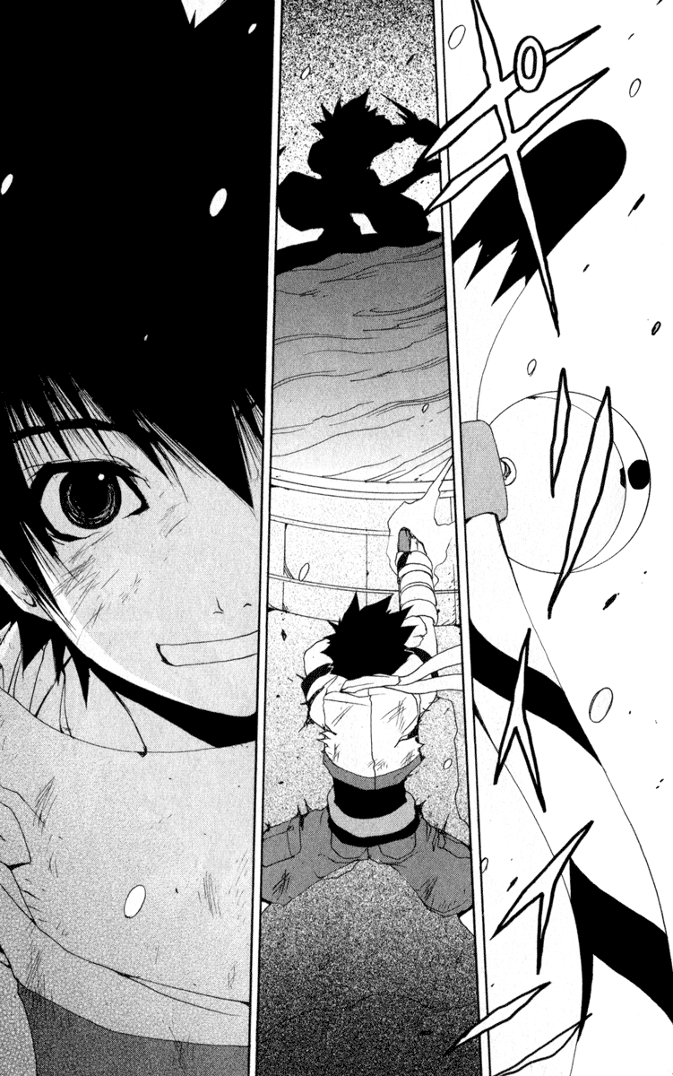 Onmyou Taisenki Chapter 11.2 #23