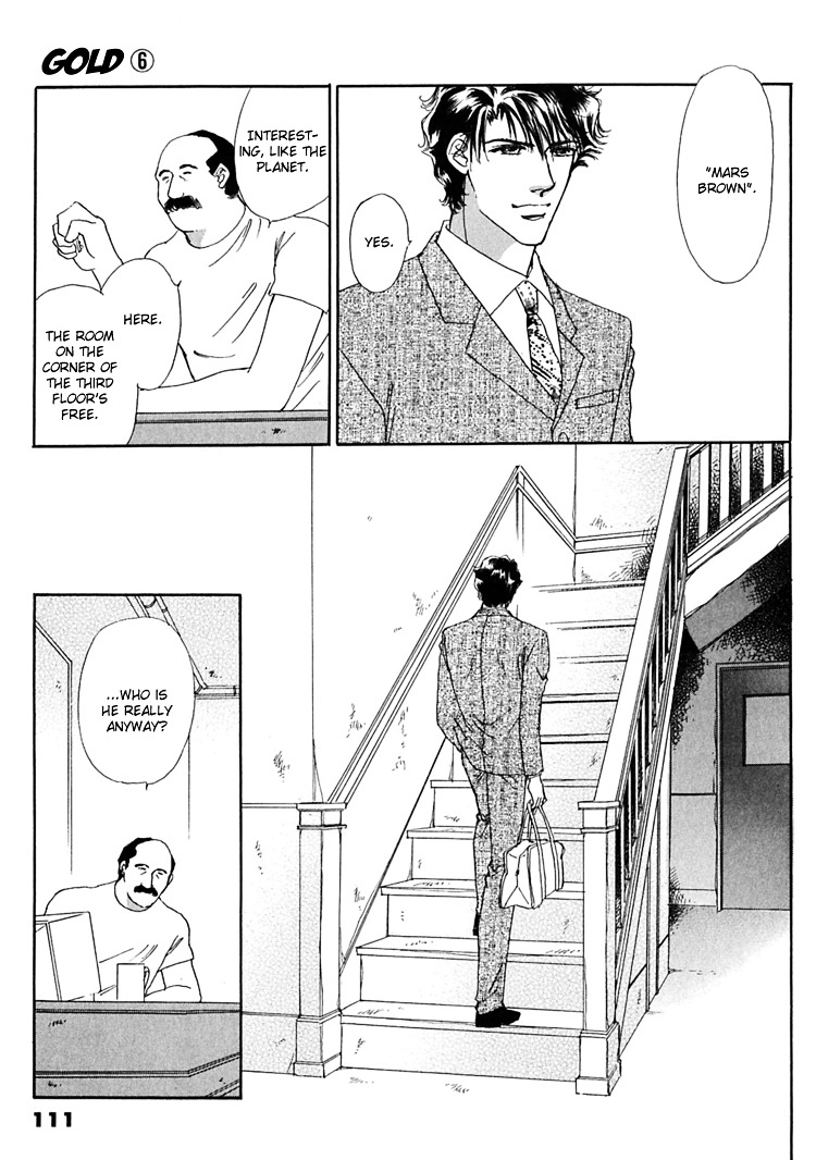 Gold (Fujita Kazuko) Chapter 38 #9