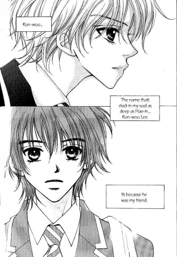 Sad Love Story Chapter 2.4 #9