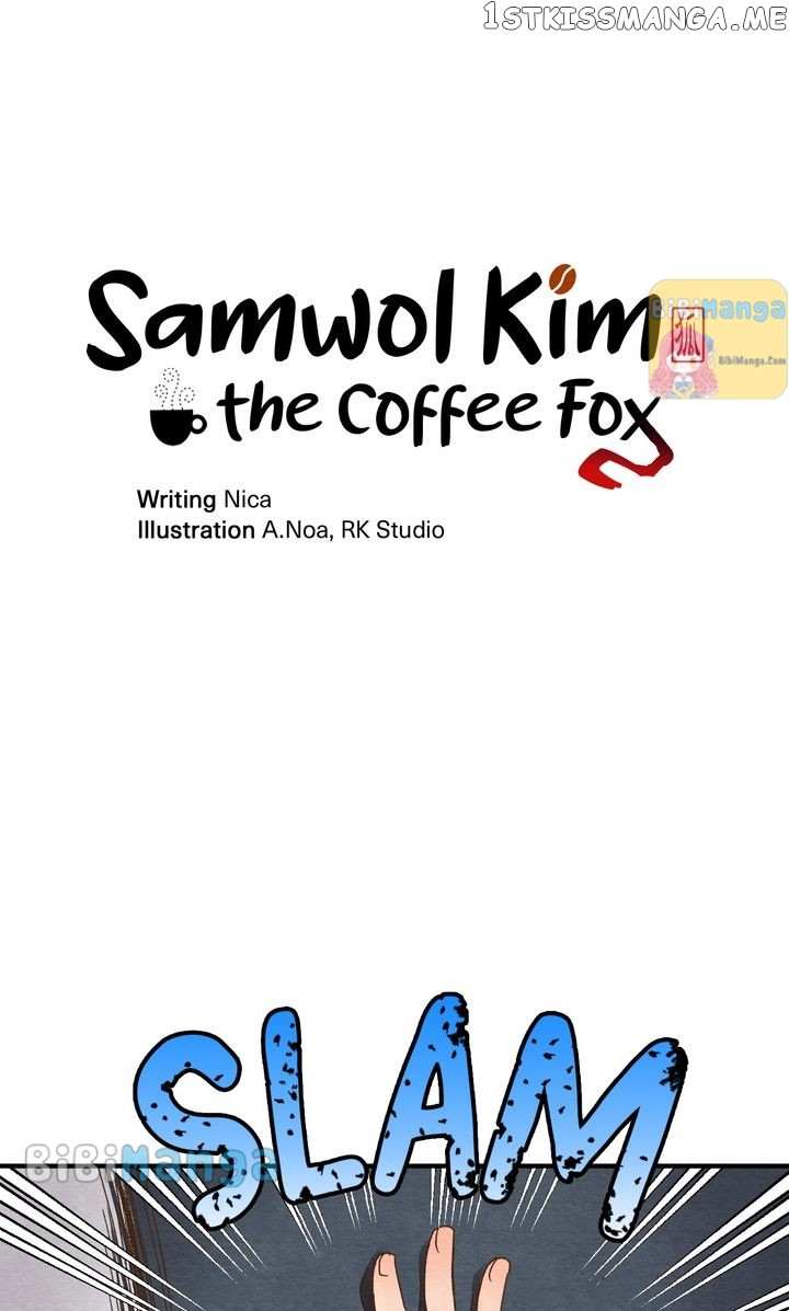 Samwol Kim The Coffee Fox Chapter 8 #9