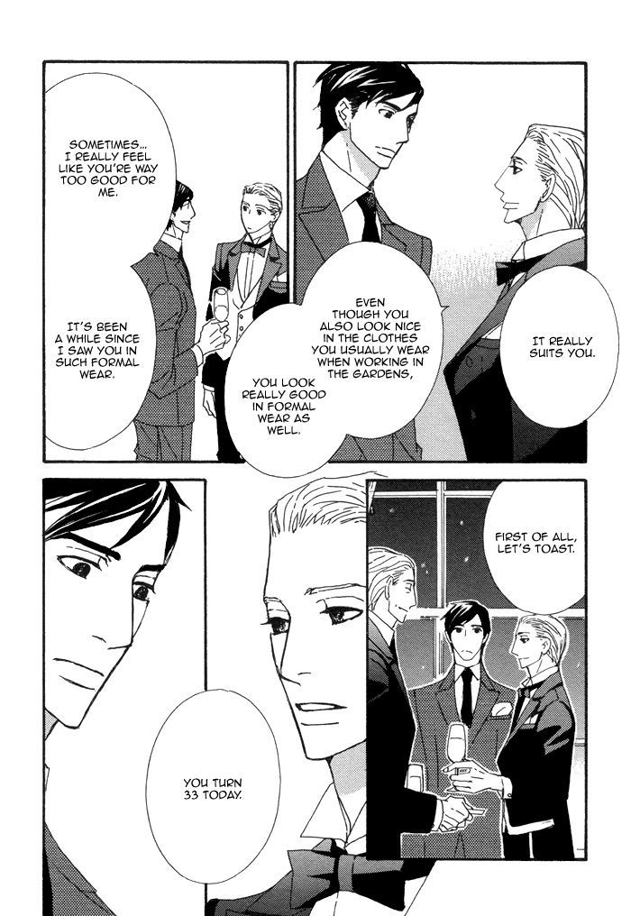 Kayashimashi No Yuuga Na Seikatsu Chapter 17 #23