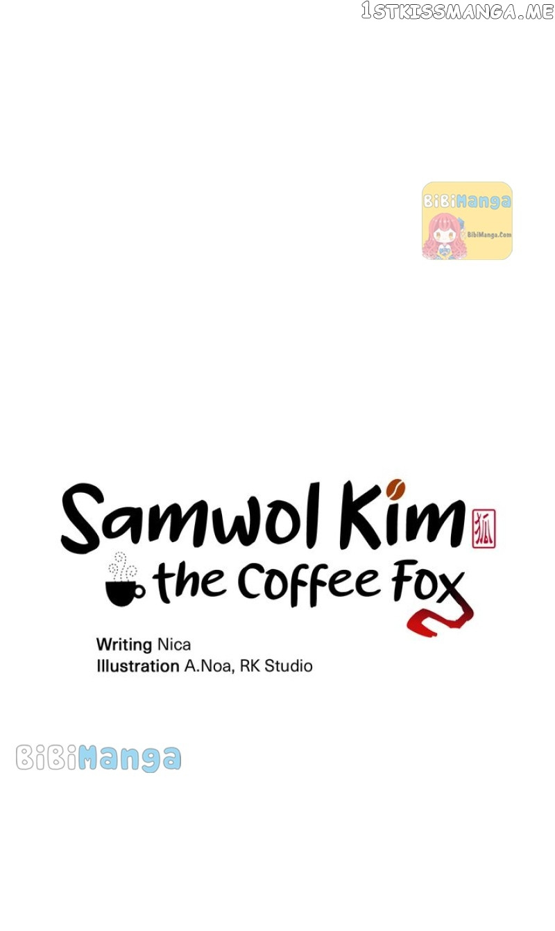 Samwol Kim The Coffee Fox Chapter 7 #16