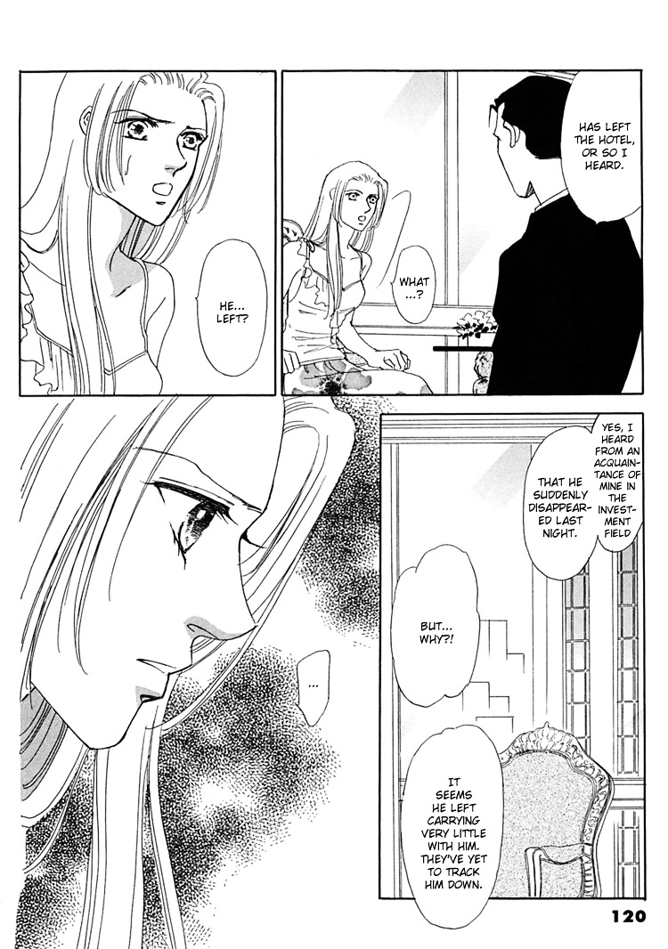 Gold (Fujita Kazuko) Chapter 38 #18