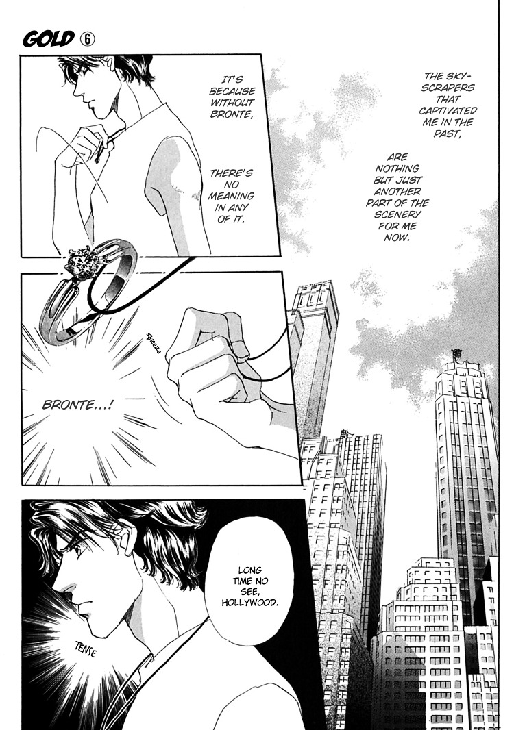 Gold (Fujita Kazuko) Chapter 39 #34