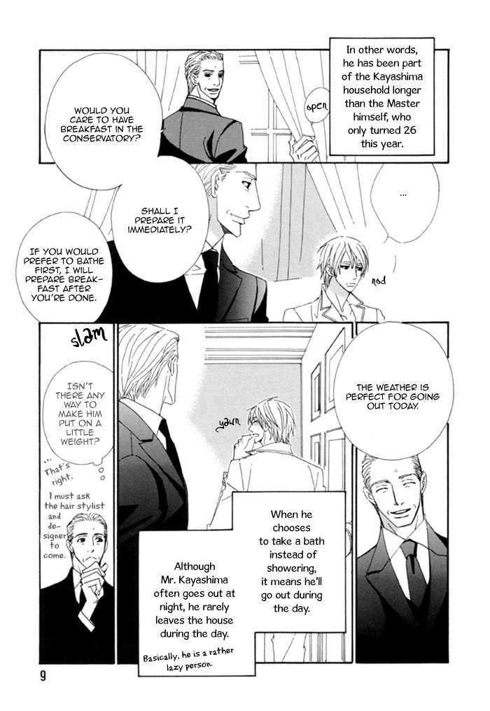 Kayashimashi No Yuuga Na Seikatsu Chapter 1 #15