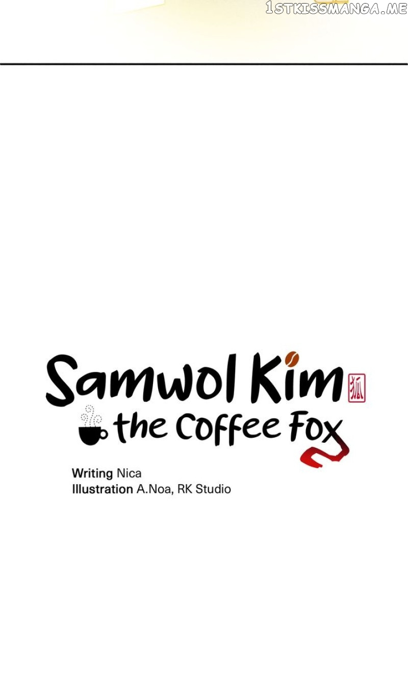 Samwol Kim The Coffee Fox Chapter 5 #9