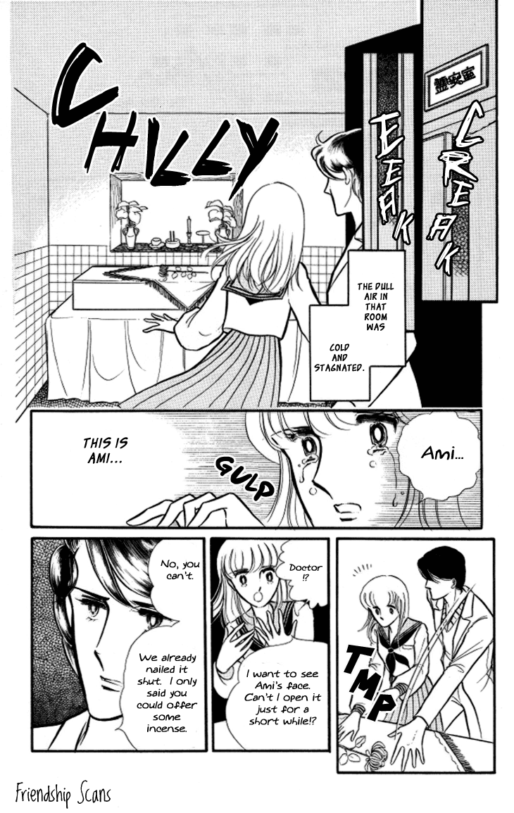 Shinohara Chie The Best Selection Chapter 2.1 #6