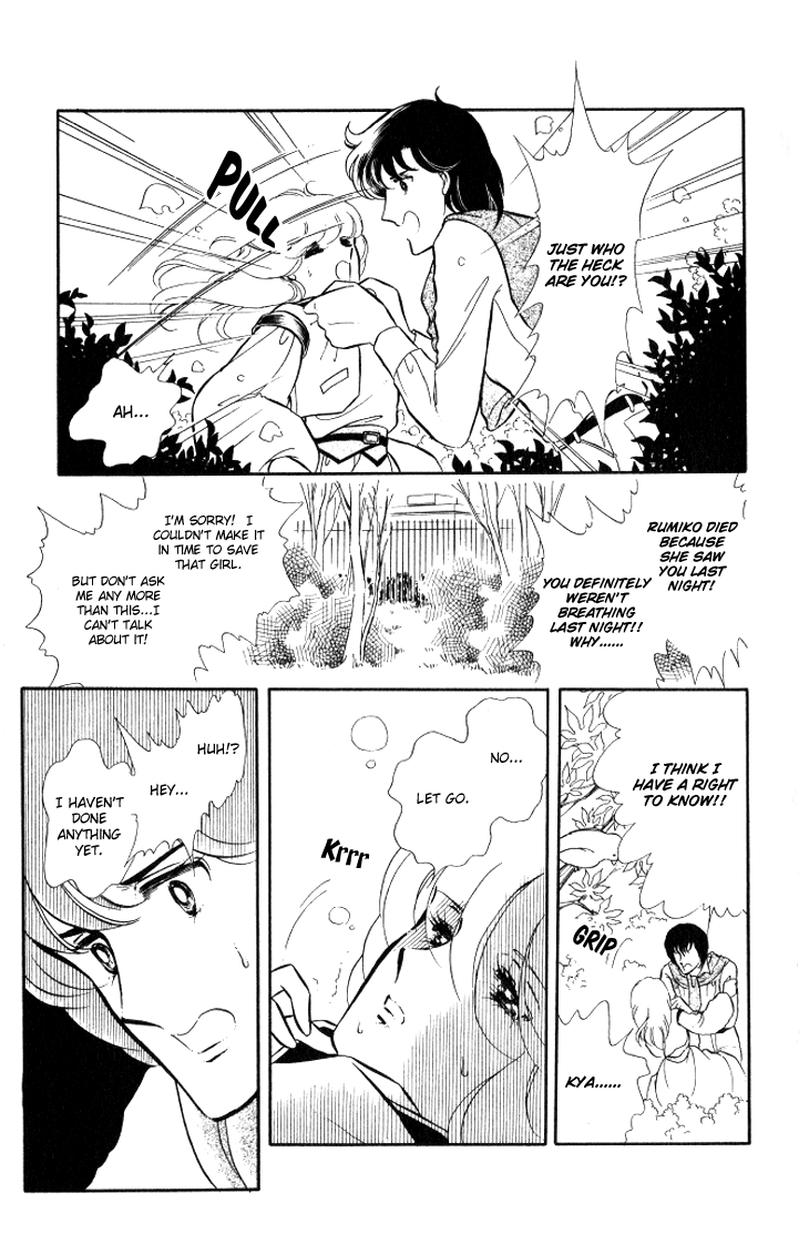 Shinohara Chie The Best Selection Chapter 2.09 #14