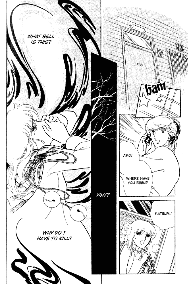 Shinohara Chie The Best Selection Chapter 2.08 #45