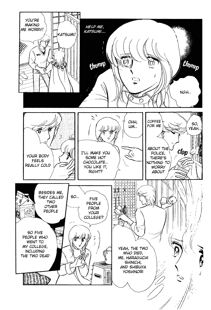 Shinohara Chie The Best Selection Chapter 2.08 #46