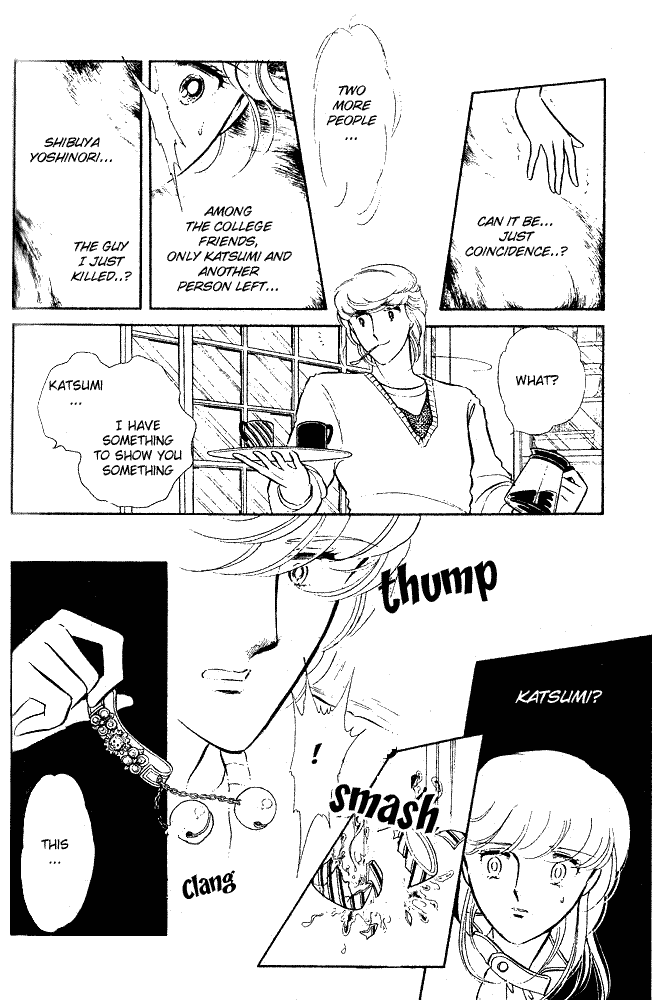 Shinohara Chie The Best Selection Chapter 2.08 #47