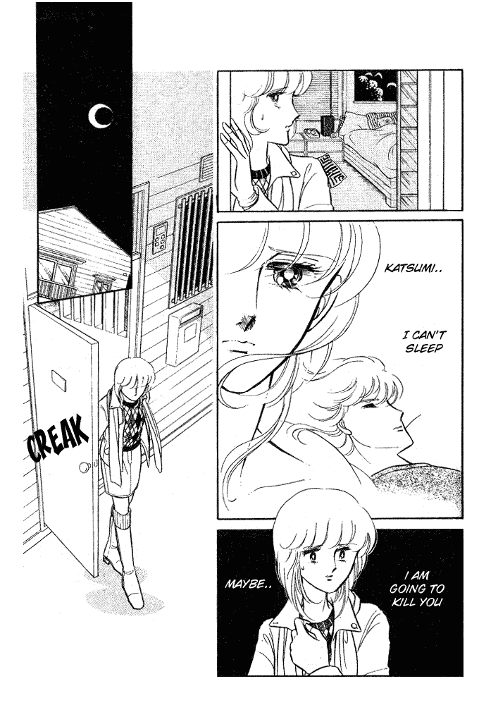 Shinohara Chie The Best Selection Chapter 2.08 #52